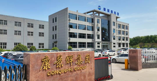 伺服壓裝機上有哪幾種安全防護裝置